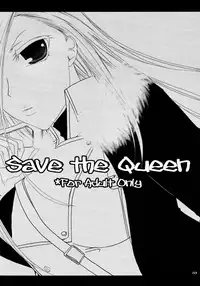 (C72) [Sumicco. (Hiina Kotome)] Save The Queen (Fullmetal Alchemist)