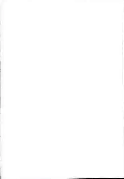 (C95) [Nyuu Koubou (Nyuu)] Kyuu Kousha Ura Bunkasai #2 Gochuumon wa Koubi desu ka? Doubutsu Fureai Cafe Hen | The Old School Building's Backstage Festival #2 Is Your Order Mating? Animal Petting Cafe Edition [English] [naetranslates]