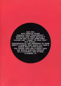 [Lolipop Complete (Koiko Irori)] -Remilia side- LoliCo06 (Touhou Project) [English] [ATF] [Digital]