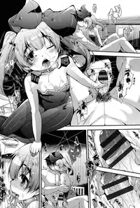 [Anthology] Niji "Lo" 1-nensei [Chinese] [風雲漢化] [Digital]