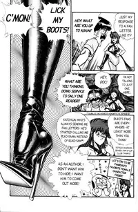 [Inui Haruka] Ogenki Clinic Vol.4 [English]