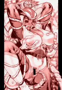 [Studio Z-Agnam (Azuma Kyouto) 黒い女・Negress Slave ○ジュン ver 1.5 (Digital)