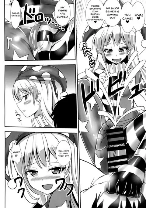 Kyouki no Ashikoki Yousei | The Fairy Who Can Give A Crazy Footjob