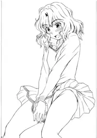 [MEGALITH PRODUCTION (Shinogi A-Suke, Chio)] Kamikaze+ (Amagami) [ENG] [Yoroshii]