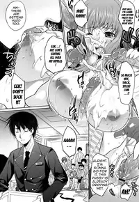 [Ohkami Ryosuke] Hazukashii Chibusa | Embarrassed Tits [English] {doujin-moe.us + 4dawgz + FUKE}