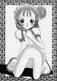 [Mr.OUTSIDE (Tomohara Michiya)] Subete no Mirai ni Hikariare 5 (Ojamajo Doremi)