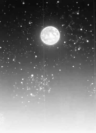 Kaitō Blue × Kaitō Purple