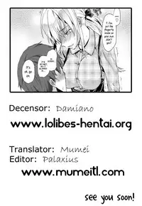 [Yuzuki N Dash] Green Eyes (Comic Tenma 2013-06) [English] [MumeiTL] [Decensored]