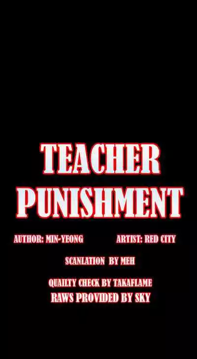 TEACHER PUNISHMENT Ch.1-20