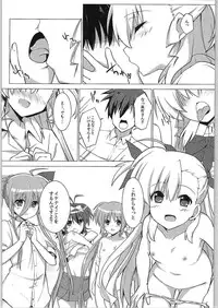 (COMIC1☆9) [Sekine (Sekine Hajime)] Mahou Shoujo no Coach ni Narimashita (Mahou Shoujo Lyrical Nanoha ViVid)
