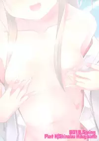 Watashi no Teitoku to Kanata no Kakunouko | My Admiral and the Hangar in the Distance