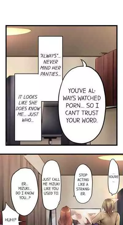 [Yuuki HB] 1 Piston de Bareru Uso ~Jishou Bitch wa Ubu ni Nureru~ | Busted in One Thrust Ch. 1 - 10 [English] [Ongoing]