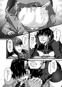 [graygreed (Usuki)] Yasashii Succubus-chan to 2 [Digital]