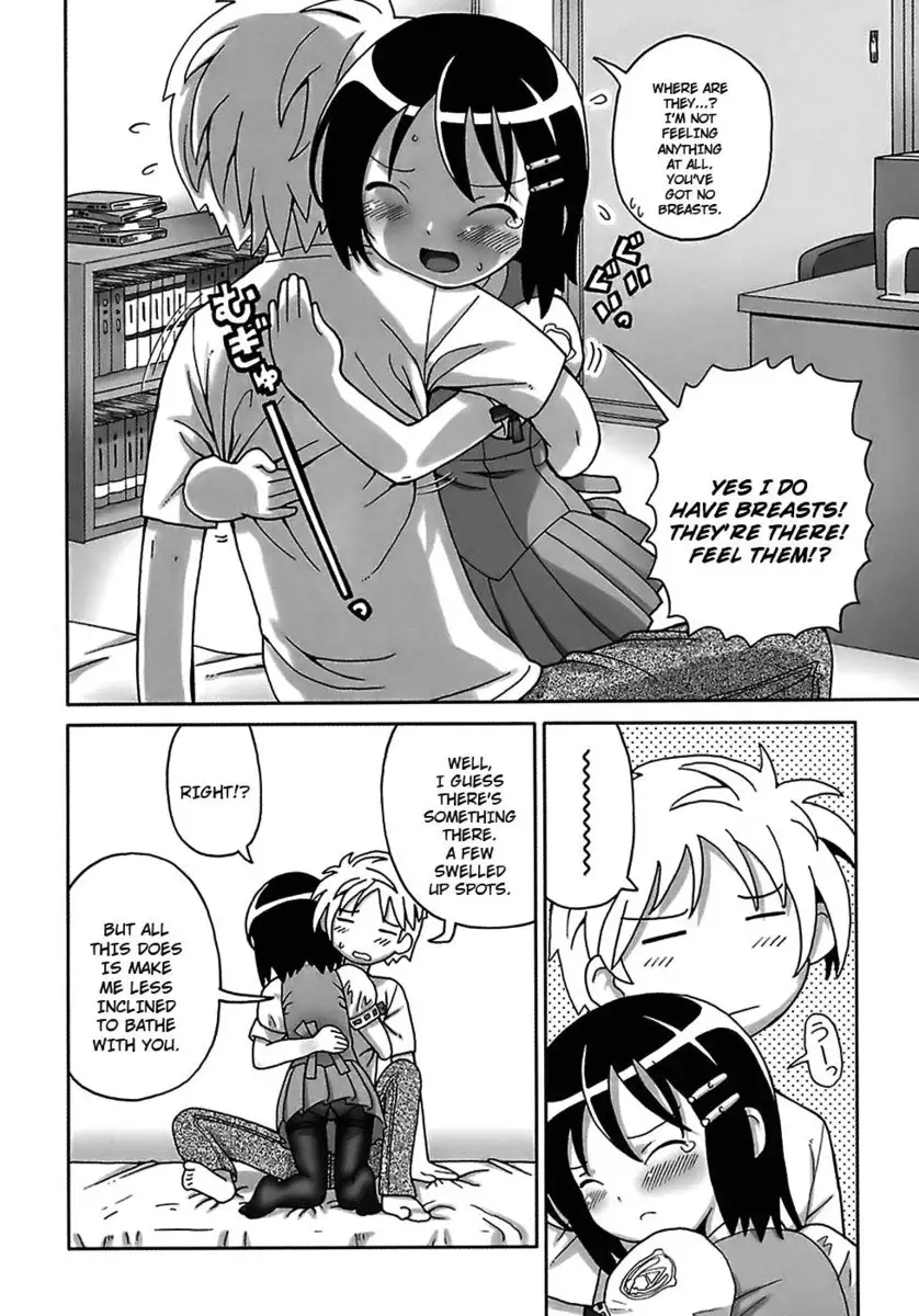 Seiyoku Kitou Saint Feather, Chapter 7