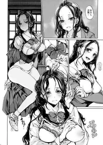 Mitsu no Shitataru Hana no You