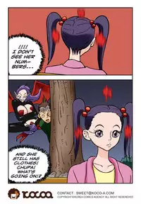 [Space No.1] Me Ran Co Ri [Ongoing]