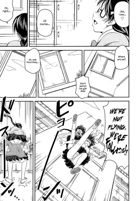 Tokutaisei | A Scholarship Student