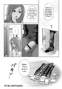 A Sweet Life - Ch. 1-5 & Side Story [English] [Rewrite] [WhatVVB]