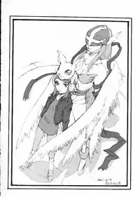 (C61) [BM-Dan (Domeki Bararou)] Sen Megami (Valkyrie Profile, Fushigi no Umi no Nadia, Chobits)