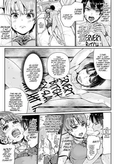 Doutei no Ore o Yuuwaku suru Ecchi na Joshi-tachi!? 13 | Perverted girls are seducing me, a virgin boy!? 13