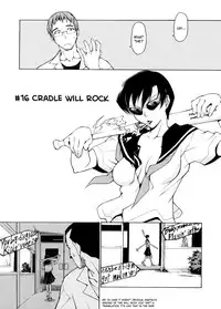 [Takemura Sesshu] TAKE ON ME 2 [English] [Bubbadg]