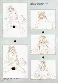 VIPER Series Official Artbook II