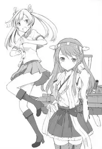 Jenova Collection JenoColle