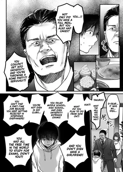 [Super Ichigo-chan (Misaoka)] MAMA ~Mama o Mamoru Tame ni Boku ga Shita Koto~ | MAMA ~The Things I Did to Protect My Mom~ [English] [Sonarin迫]