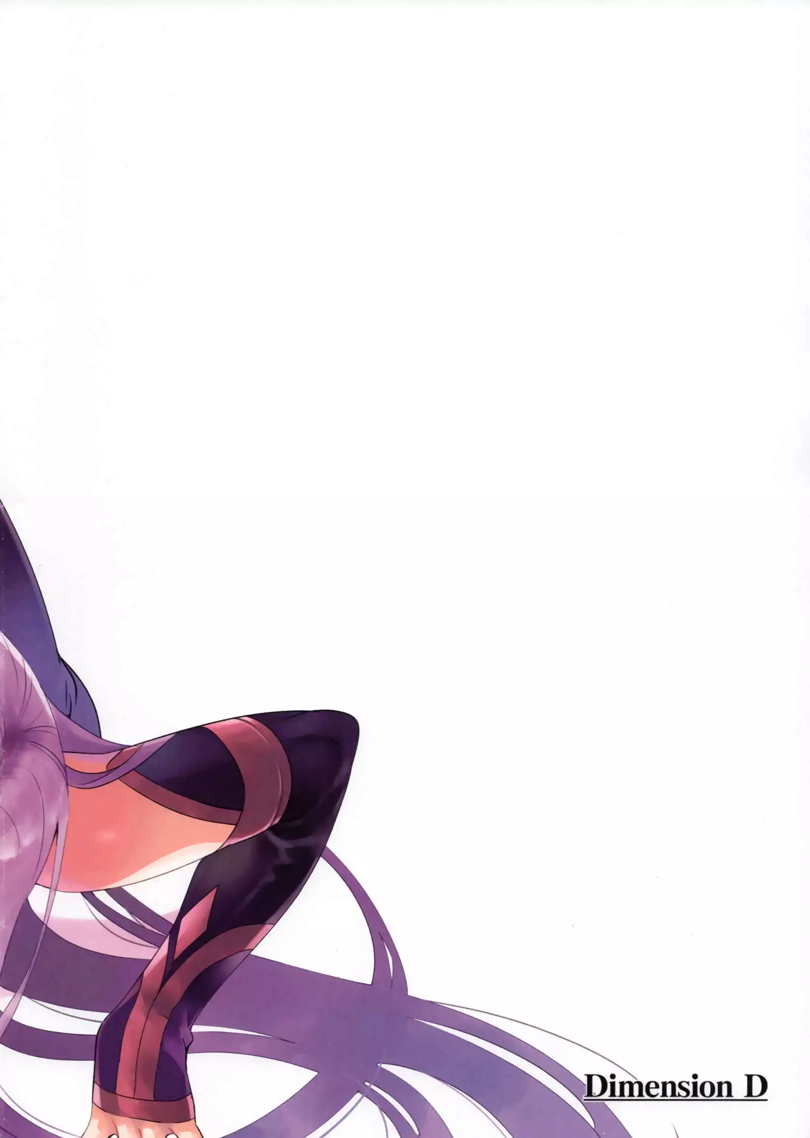 Medusa-san to Asobou