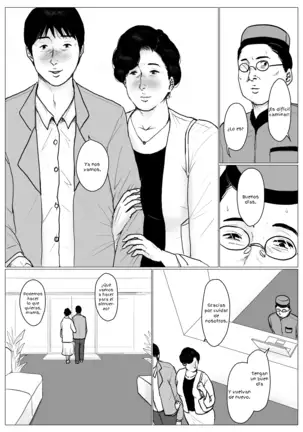 Haha ni Koishite Remake Ban 3