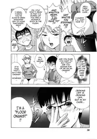 [Hidemaru] Life with Married Women Just Like a Manga 1 - Ch. 1-9 [English] {Tadanohito}