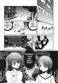 [Mizuki Eimu] Trick And Treat Ch. 1~8 [English] {Hennojin}