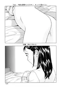 [Hayashibara Hikari] Shoukoujo 3 ~Lolita Girls Collection~