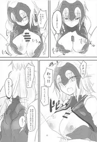 (C92) [Gorori no DIY (Suto)] Jeanne to Boku to Jeanne (Fate/Grand Order)