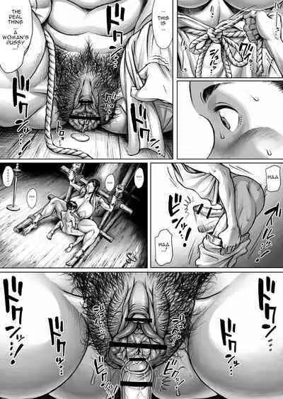 Ayakashimoude | Supernatural Visit