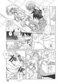 [Kairin Kichiku] Nijiiro Shoujo Gakuen