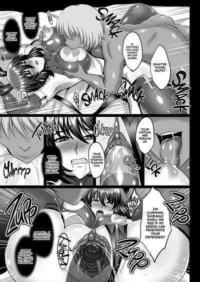 [Shouchuu MAC (Hozumi Kenji)] Shiranui Harami Ochi | Shiranui Getting Knocked Up (Taimanin Yukikaze)) [English] [Digital]