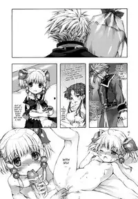 [Otentomaru (Nakamura Kanko)] Moebocchi (Super Robot Wars) [English] [QB-TL]