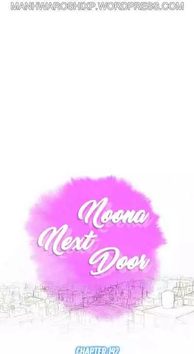 [Tharchog, Gyeonja] What do you Take me For? Ch.157/? [English] [Hentai Universe]