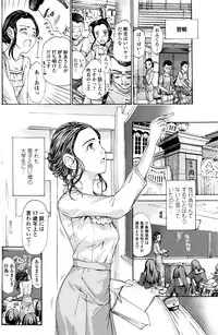 COMIC Penguin Club 2016-09