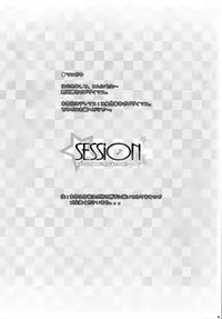 (C90) [DOUWA-KENSETSU (Nomura Teruya)] SESSION -BAD COMMUNICATION? 19- (THE IDOLM@STER CINDERELLA GIRLS)