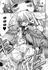 [Horitomo] Kininaru Anoko wa Monster Musume | 愛上怪物娘 [Chinese]