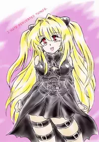 (C79) [Sumomo-dou (Sumomo EX)] Ririan.05 Trouble Yami Chiryou | To LOVE-ru Dark Therapy (To LOVE-ru) [English]