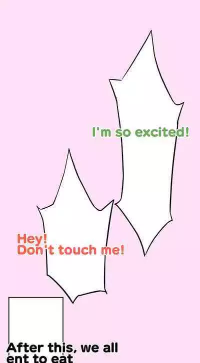 [Kuma QM] Sumikomi Minarai Kodomo Wife-chans! | Little Wives,Live-in apprentices [English]