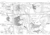 (C86) [MTSP (Jin)] Tachibana-san-chi no Dansei Jijou Matome Ban