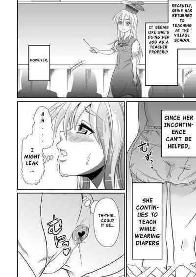 [Team Harenchi (Goya)] Eirin no Kimagure Karte ~Kamishirasawa Keine Omutsu Choukyou~ Vol. 4 and 5 (Touhou Project) [English] [Digital]