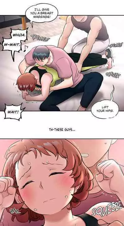 Sexercise Ch.23/?