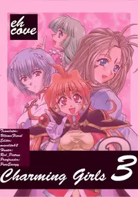 (C69) [Double Branch (Mimikaki)] Otome-tachi no Adesugata 3 | Charming Maidens 3 (Various) [English] [EHCOVE]