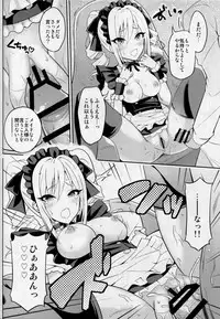 (COMIC1☆10) [tomatohouse-905`s room (Urabi)] Nanji no Order, Waga Mae ni Shimese! (THE IDOLM@STER CINDERELLA GIRLS)