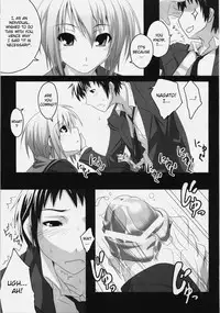 [Nilitsu Haihan (Nilitsu)] Nagato's Favorite "about 18cm" (The Melancholy of Haruhi Suzumiya) [English][Redcomet]